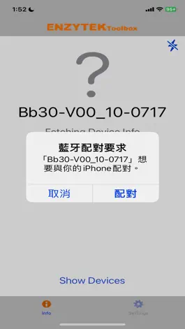 Game screenshot BLE ToolBox hack