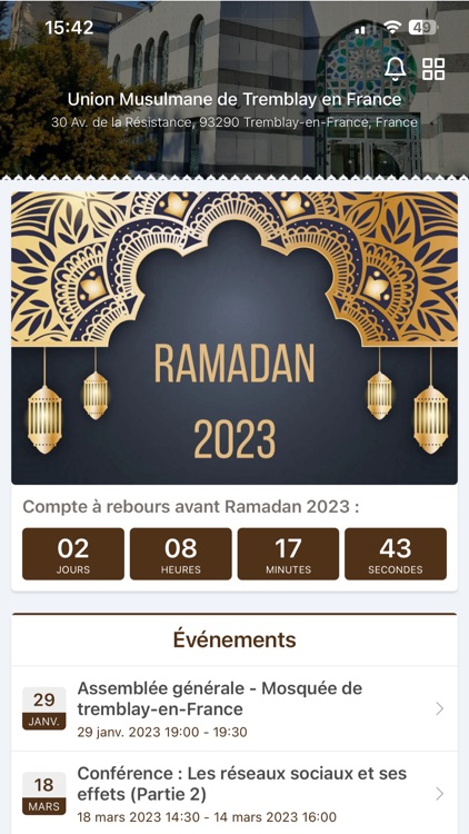 Mosquée de Tremblay-en-France screenshot-3