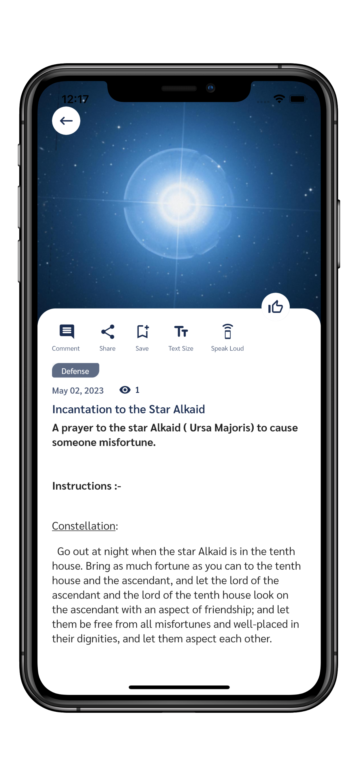 Spell Book: Knowledge