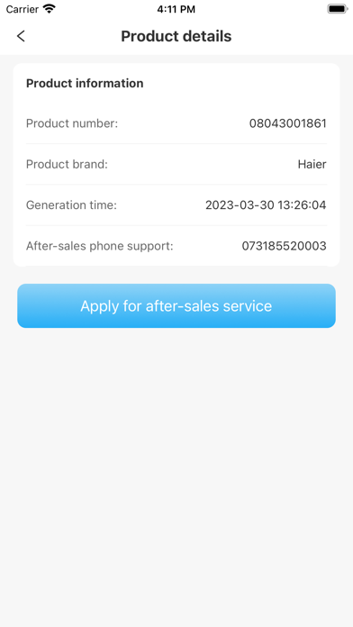 XSWUS Screenshot