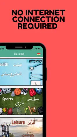 Game screenshot ESL Kurd hack