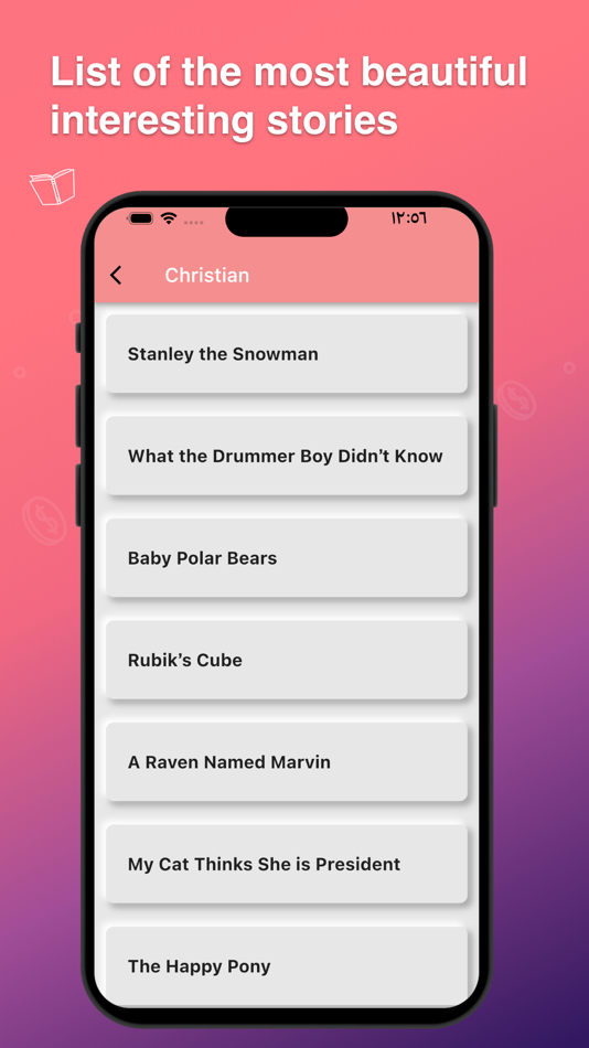 #7. English Stories Library (iOS) 由: ABDULAZIZ MUHAMMED