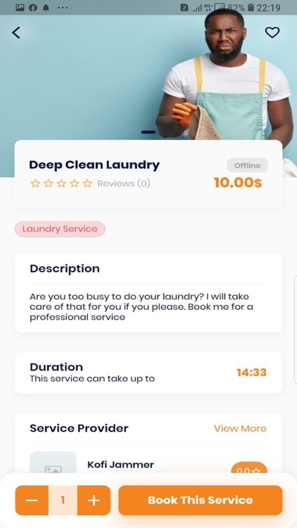 Tumalana Customer screenshot-6