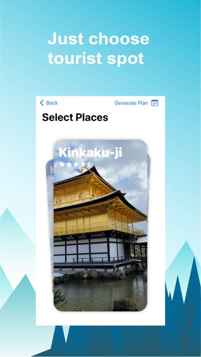 AI Travel Planner - Japan & US Screenshot