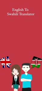 English To Swahili Translation screenshot #1 for iPhone