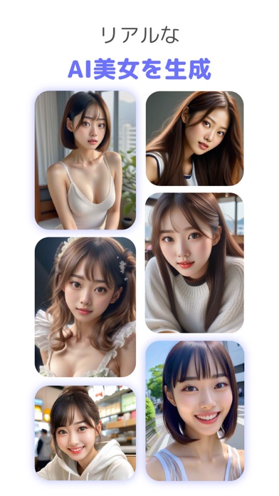 YouCam AI Pro - AIイラスト＆画像生成アプリのおすすめ画像4