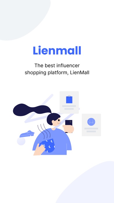 Lienmall Screenshot