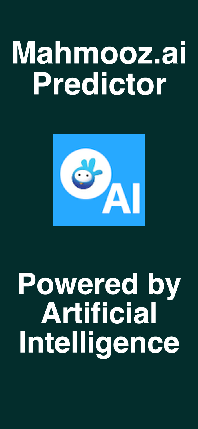 Mahzooz.ai Number Prediction
