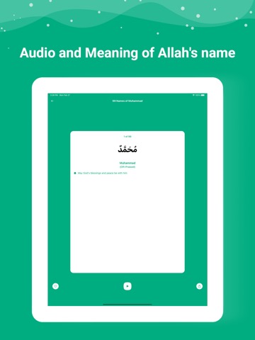 99 Names of Allah & Soundsのおすすめ画像4