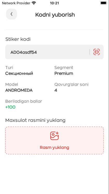 Akfa Comfort screenshot-3