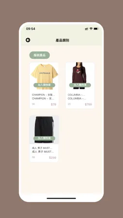 DRAGONBLESS screenshot 2
