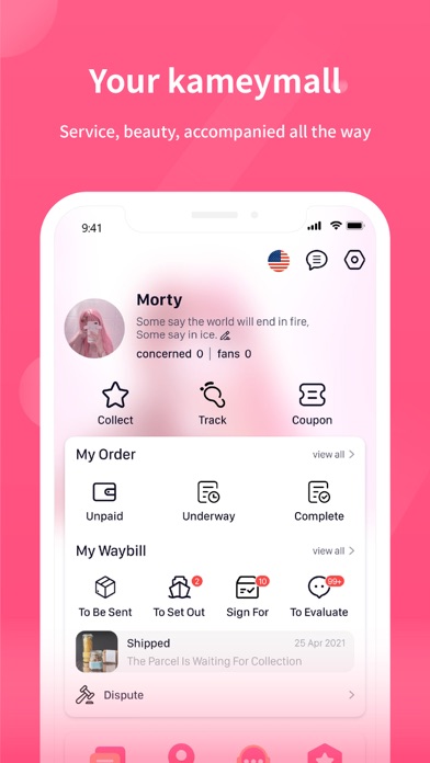 Kameymall - Buy for You Screenshot