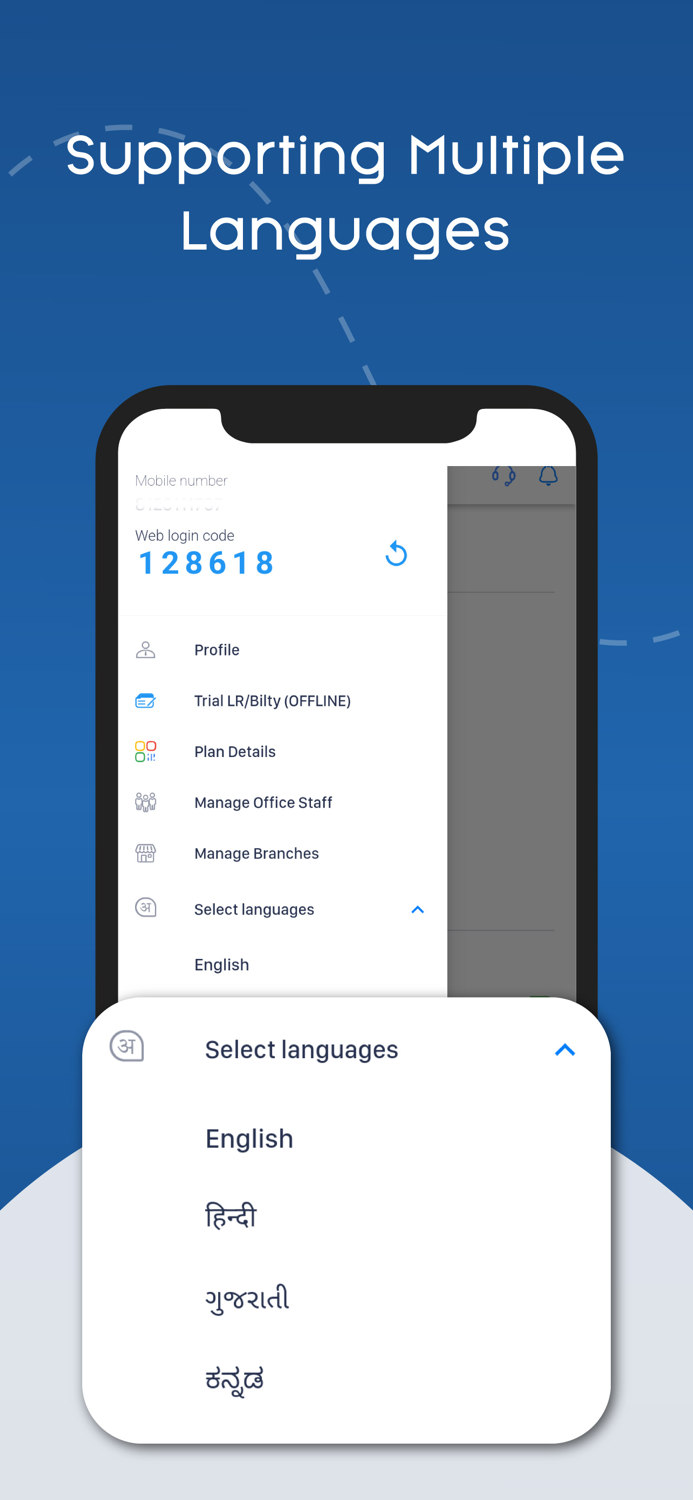 Online LR Transport LR - Bilty