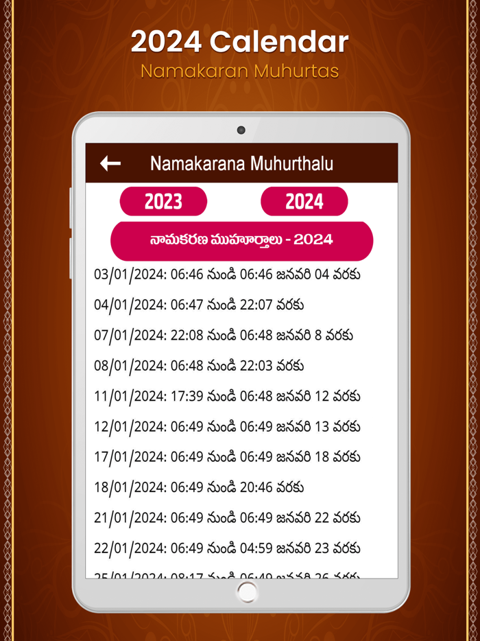 2024 Calendar  New Year 2024