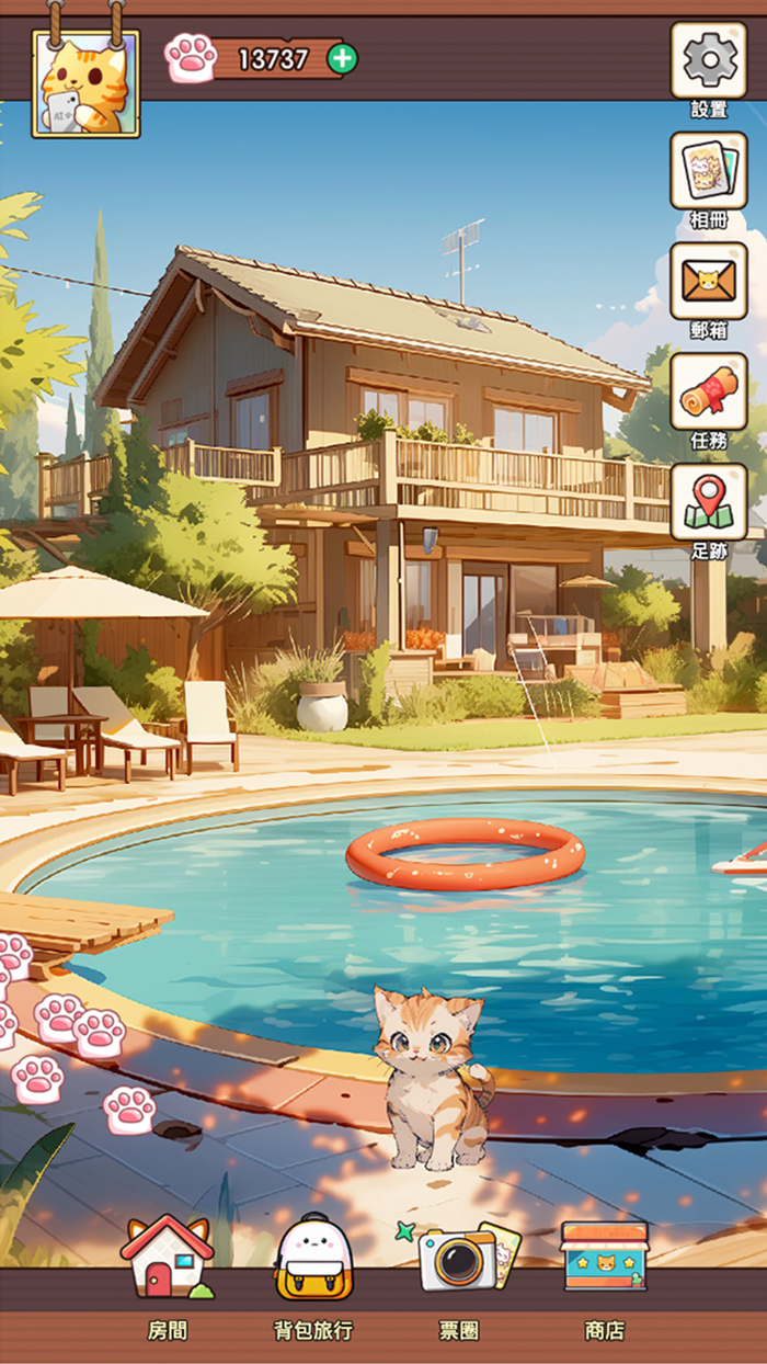 喵遇 - 喵的世界，你的遇見