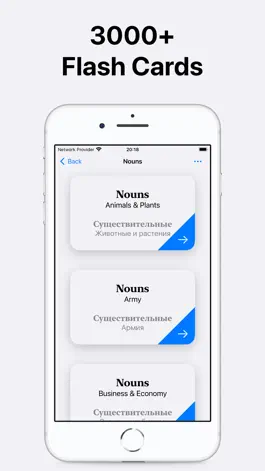 Game screenshot Flip - Learn foreign languages hack