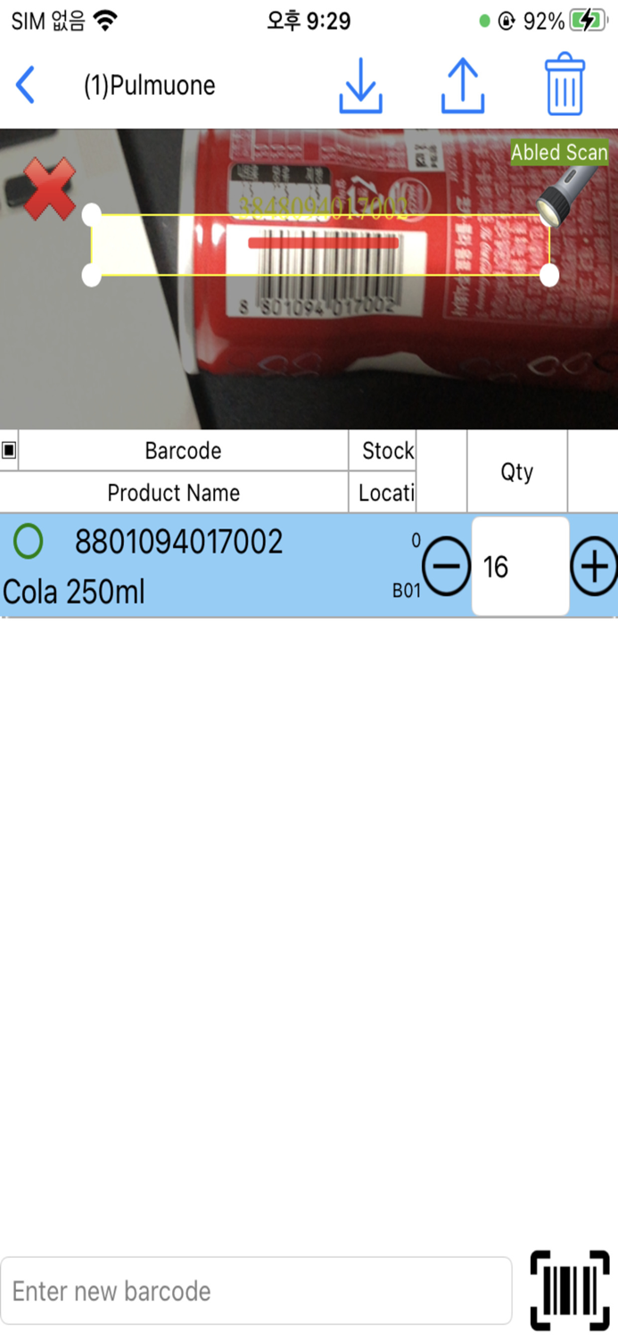 Barcode Inventory Management