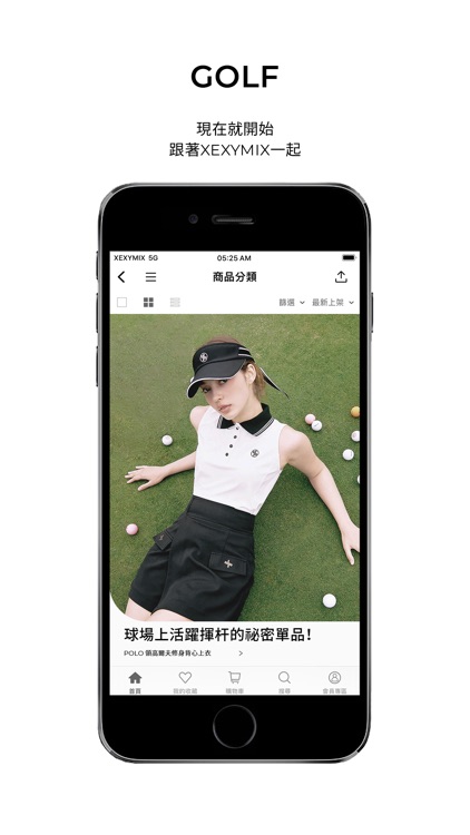 XEXYMIX TW 官方商城 screenshot-3