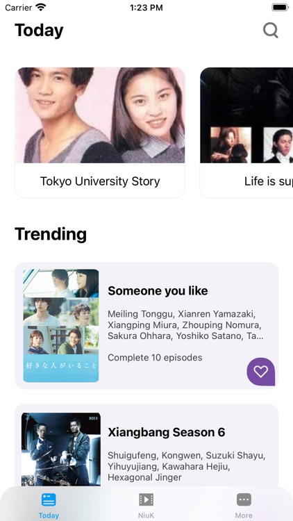 人人视频-韩剧日剧泰剧影视大全TV·NiuK