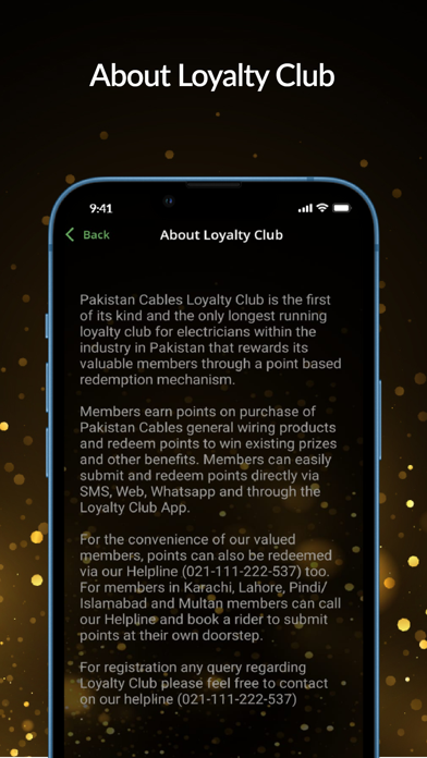 Pakistan Cables Screenshot
