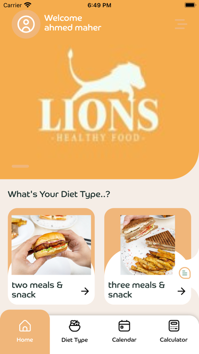 Lions KW Screenshot