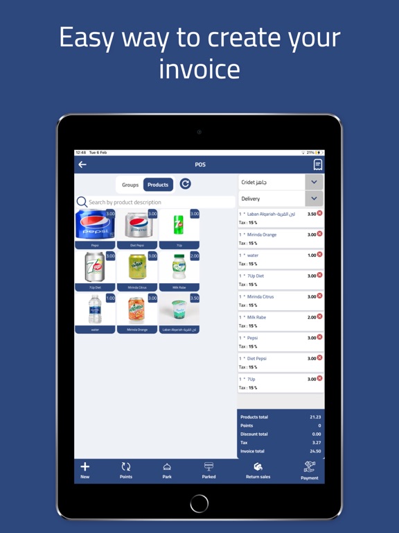 Soultech POS iPad screenshot