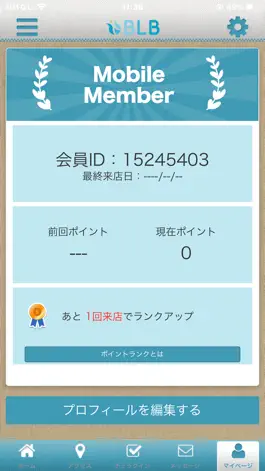 Game screenshot BLB 公式アプリ hack