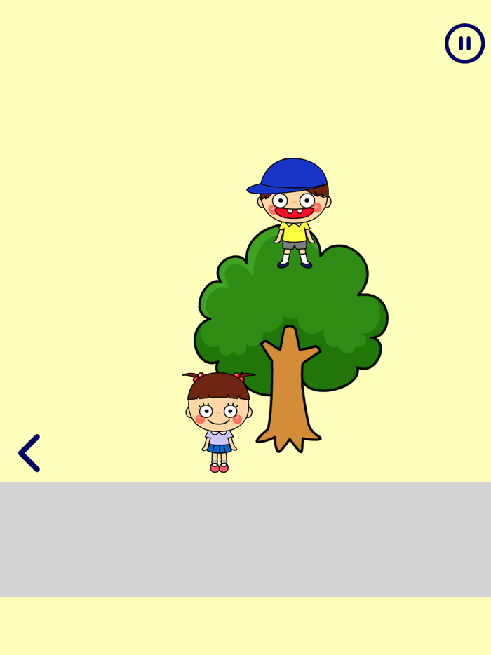 Hide and seek - Escape game