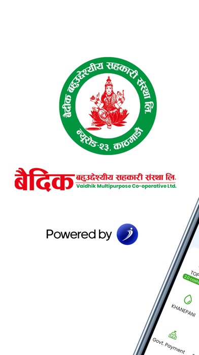 Vaidhik iSmart Screenshot