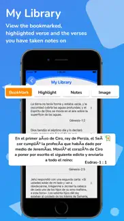 holy bible in spanish audio problems & solutions and troubleshooting guide - 2