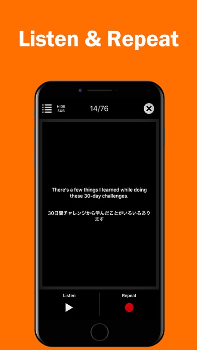 リスニングドリル-英語勉強 英語 リスニング 学習 アプリのおすすめ画像8