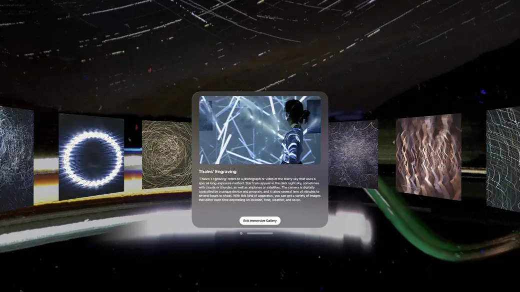 Thales' Engraving screenshot 1