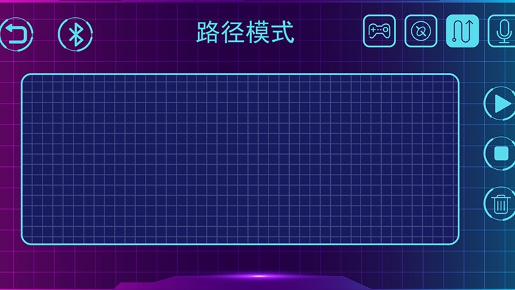 杰星科教 screenshot-3
