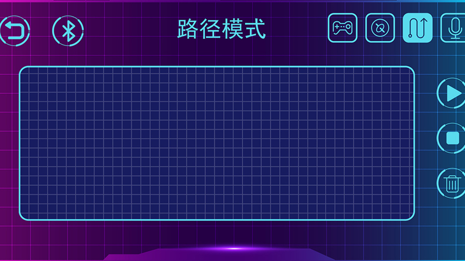 #4. 杰星科教 (iOS) 由: 广东杰星玩具实业有限公司