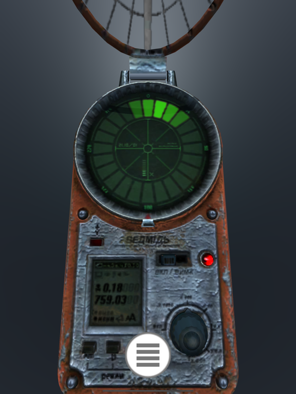 Screenshot #6 pour СТАЛКЕР все детекторы