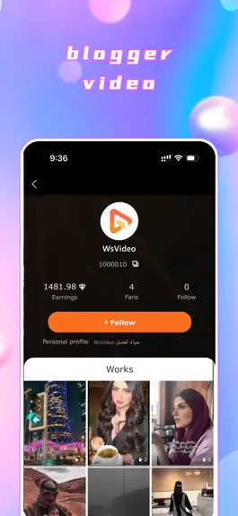 Game screenshot WsVideo apk