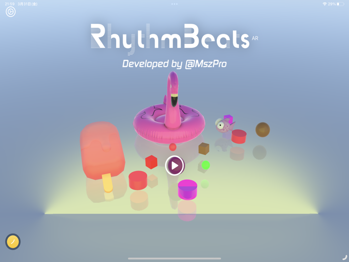 リズム・ビーツ・AR