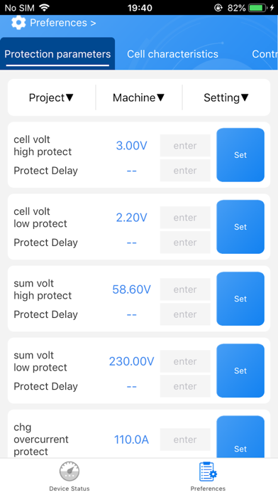 Balance BMS Screenshot