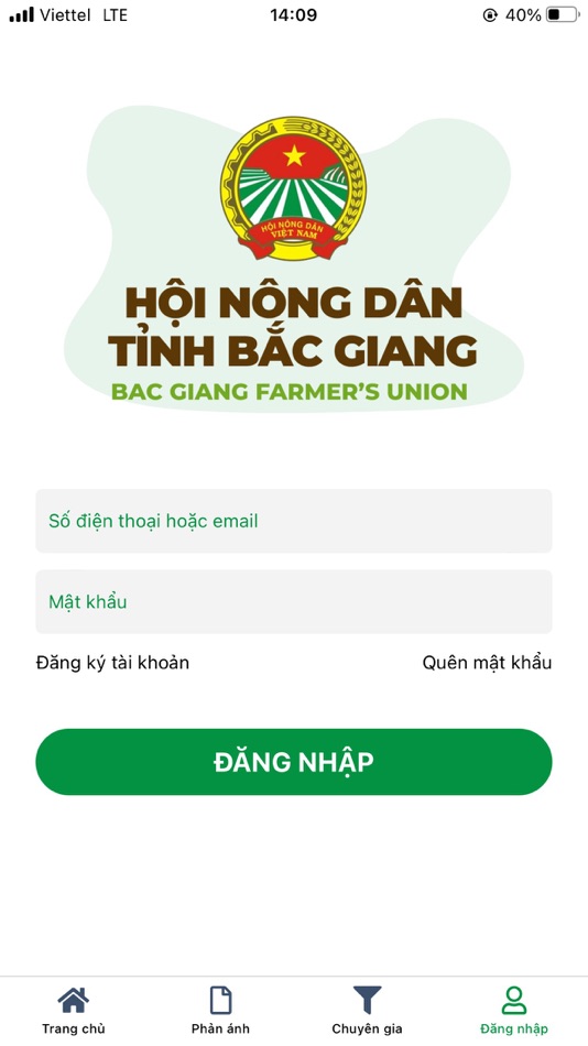 #4. Mca BG (iOS) 由: Le Anh Vu