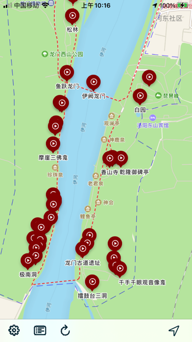 Longmen Grottoes Screenshot