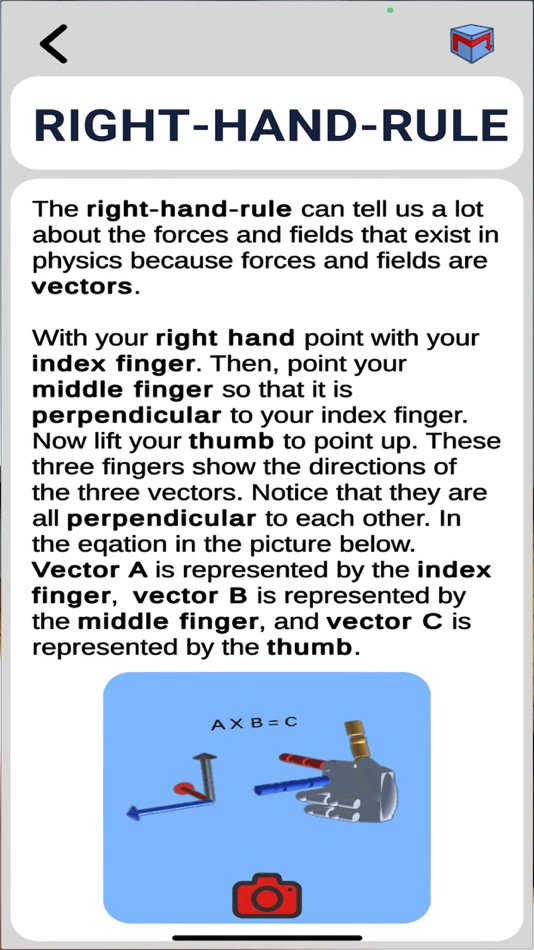 #7. MARVLS: Physics I Mechanics (iOS) 由: Michele McColgan