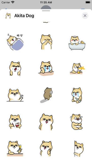 Shiba Dog Gif Stickers Screenshot