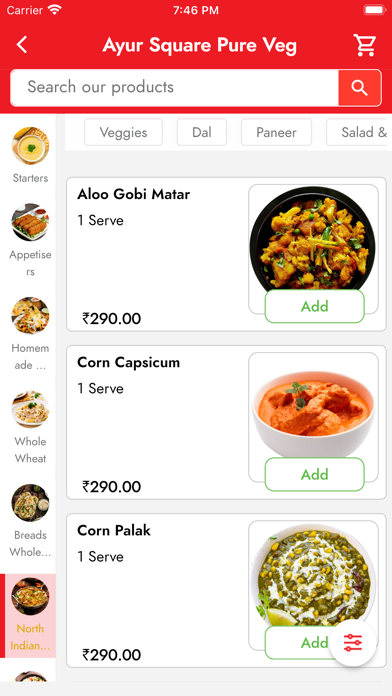 Ayur Square Pure Veg Screenshot