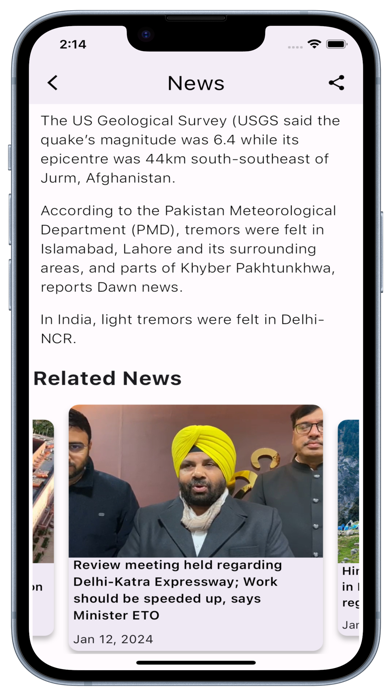The Savera Times Screenshot