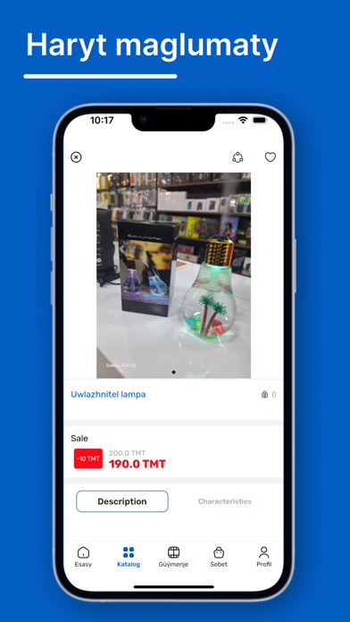 eBazar Online Screenshot