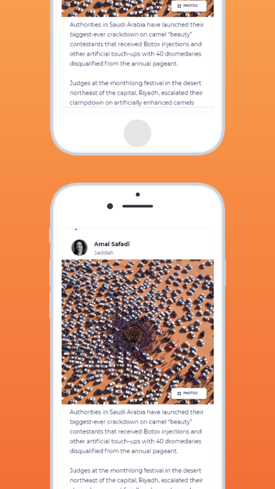 Screenshot #3 pour ابل بوك | IpplBook