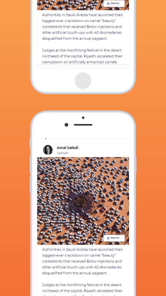 #3. ابل بوك | IpplBook (iOS) 由: Saleh Alyami