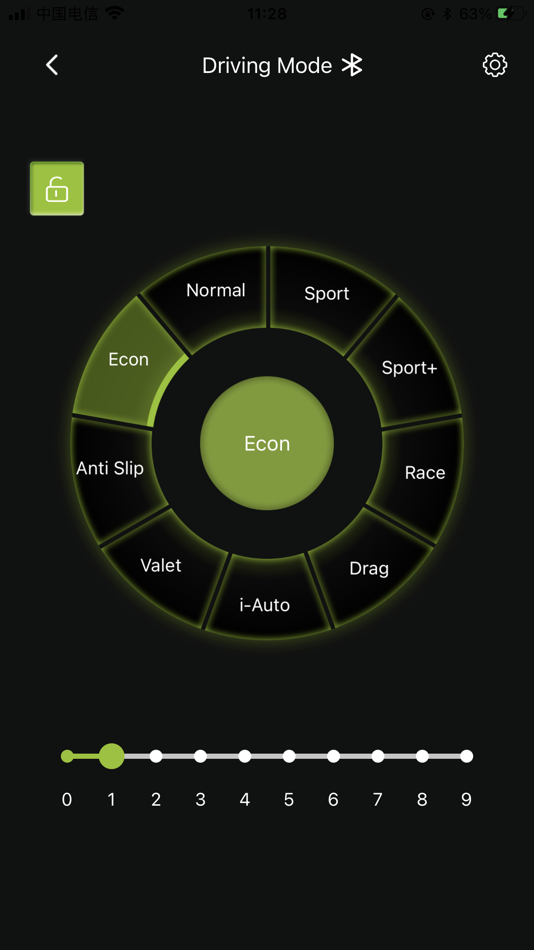 #1. ThrottleCommander (iOS) بواسطة: 新华 李