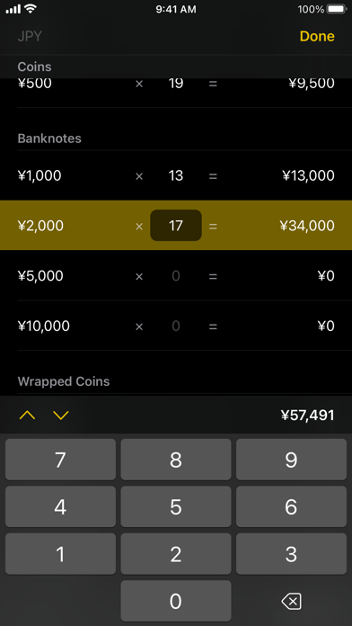 Currency Calculator App Screenshot