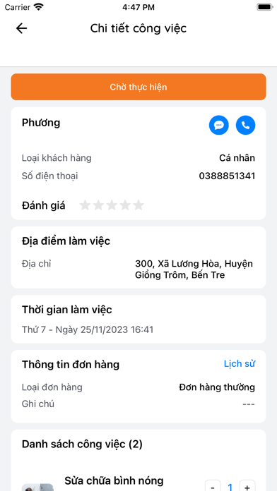 Care House Partner Screenshot